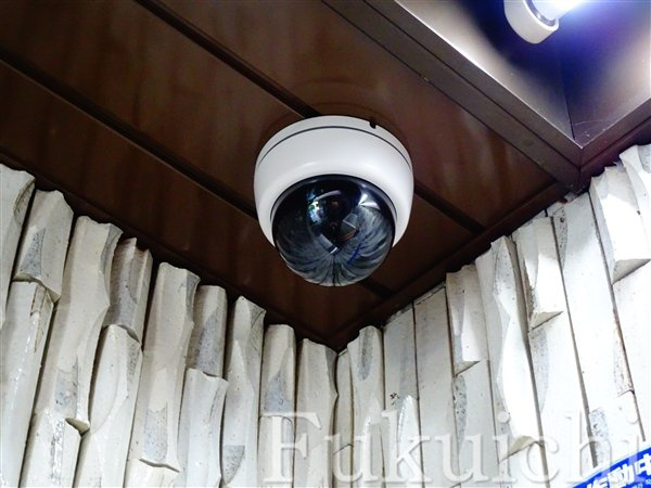 モナークマンション都立大のその他共用部分