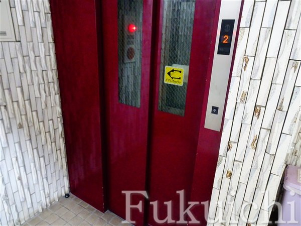 モナークマンション都立大のその他共用部分