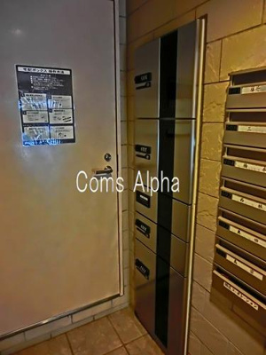 【エントランス】 | ドルックス横浜 | ドルックス横浜☆便利な宅配ＢＯＸ