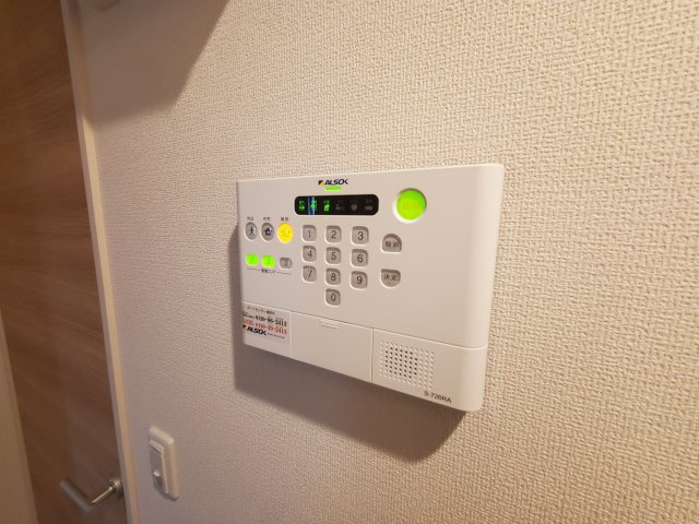 シャルムB棟のセキュリティ|ALSOK完備