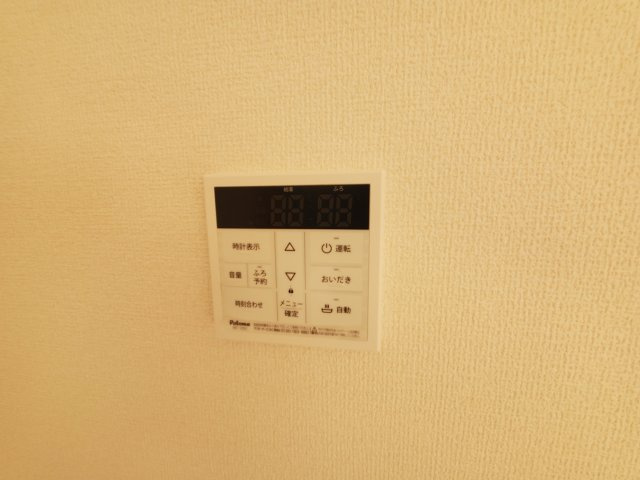 シャルムB棟の設備