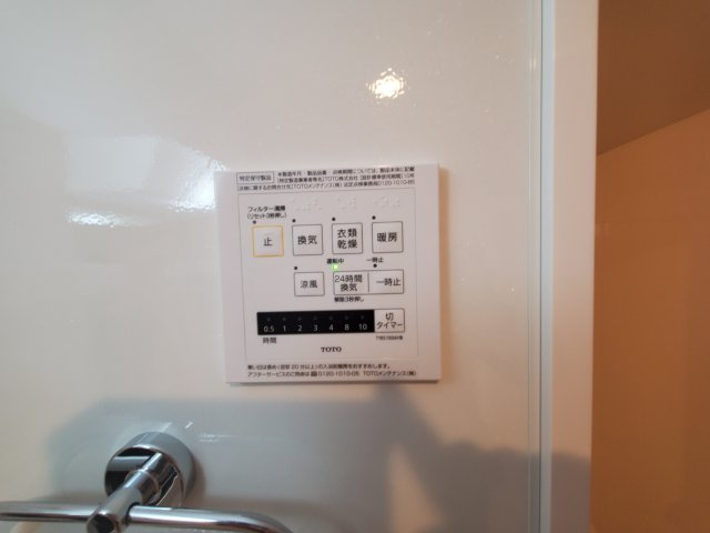 シャルムB棟の設備