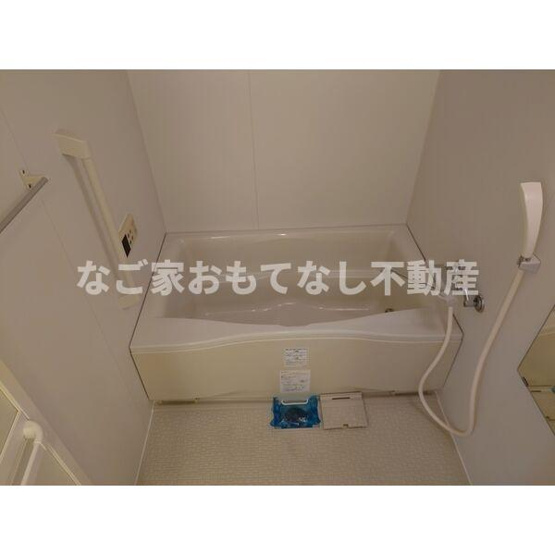 【浴室】 | アルス松原