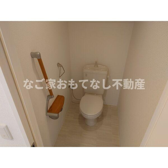 【トイレ】 | アルス松原