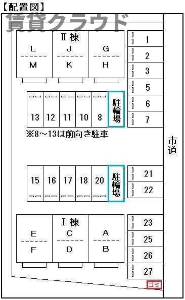 TETTI VERDI Ⅱの区画図