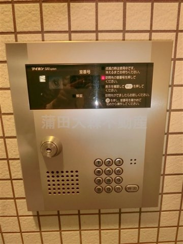 カーサ・ベルデスⅡのその他共用部分