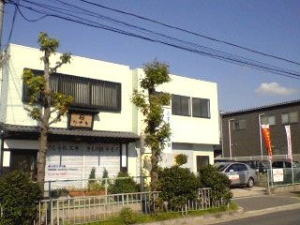 【外観】 | 東山倉庫付事務所