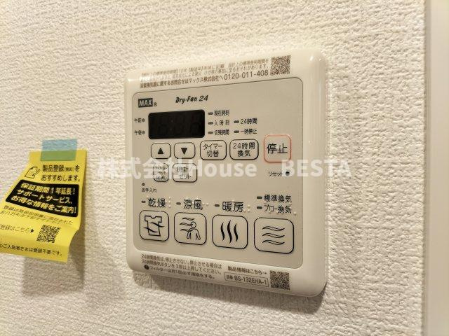 セレニテ神戸ミラクノールの設備