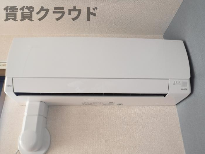 ブラサムハイツの設備|エアコン
