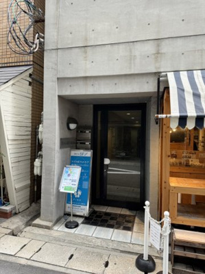 【エントランス】 | 稲垣ビル