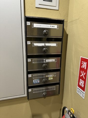 【その他共用部分】 | 稲垣ビル