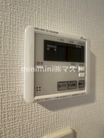 エス・キュート南森町の設備