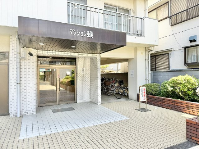 マンション東陽　8階　68.79㎡　角　部屋　リ　フォーム済 家具付のエントランス