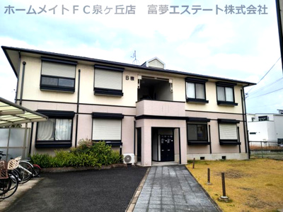 【外観】 | クレールフッタB棟