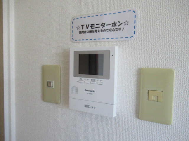 JAボナール上の丸Aのセキュリティ