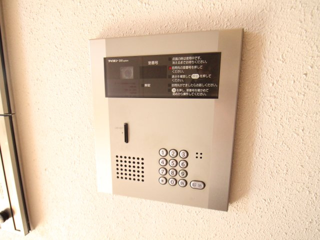 シーガルマンションⅡのセキュリティ