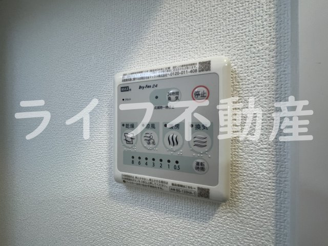 スプランディット高井田の設備