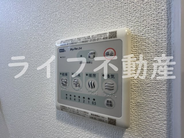 グランカーサ高井田の設備