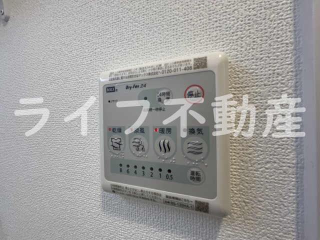 グランカーサ高井田の設備