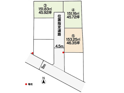 【区画図】 | 土地　金光町占見新田　全6区画 | 区画図になります。2・5・6号地はミサワホームの建築条件付きです。