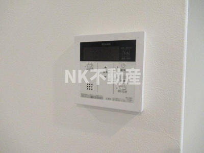 【設備】 | VERY若江本町（若江岩田賃貸） | 給湯スイッチです