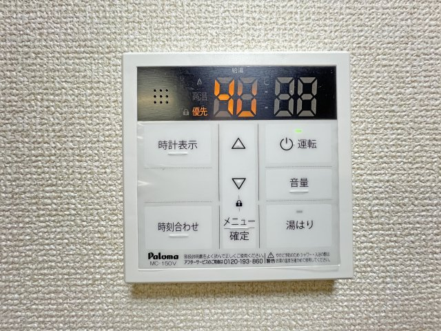 東小岩戸建の設備