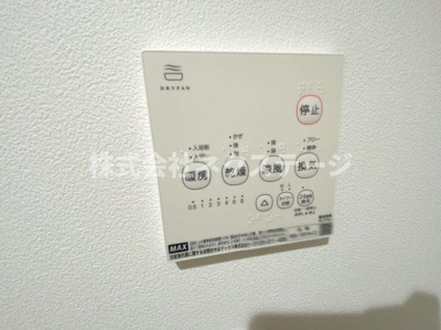 【設備】 | ルガノ