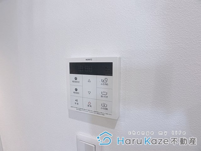 【設備】 | T.A明前町A棟【名古屋市賃貸・インターネット無料】