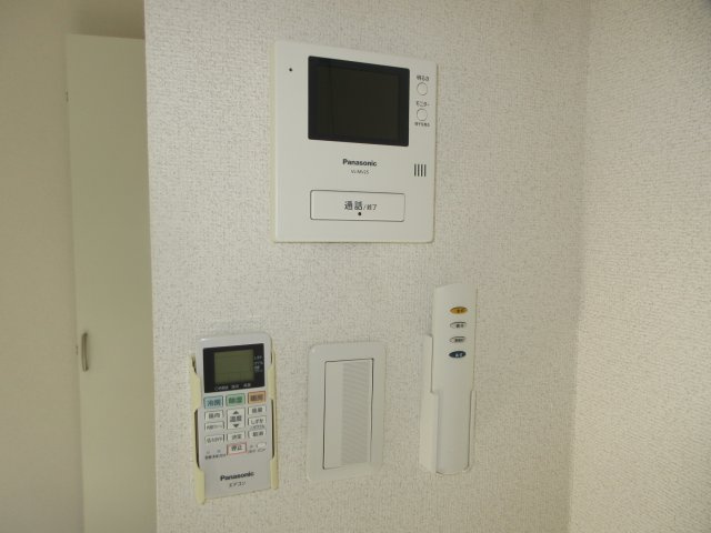 Ｃｏｌｏｒｚ　Ｈｉｙｏｓｈｉのセキュリティ