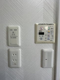 【設備】 | セントラルハイツ淀 | 脱衣所で温風・冷風を出すことが可能です。