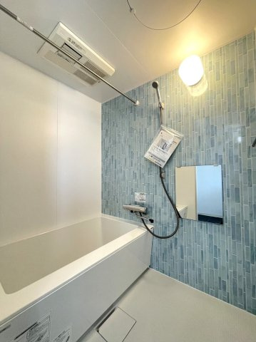 セントラルハイツ淀の浴室|浴室乾燥機付き