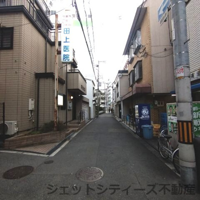  | リュクス天六