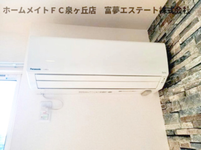 【設備】 | アーバーオークス | ※同物件・反転タイプの写真