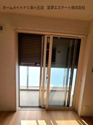 【セキュリティ】 | アーバーオークス | 雨戸シャッター