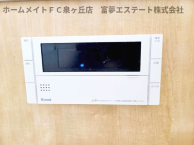 【設備】 | アーバーオークス
