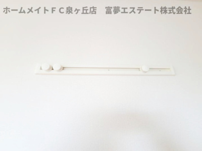 【その他】 | アーバーオークス | ハンガーフック