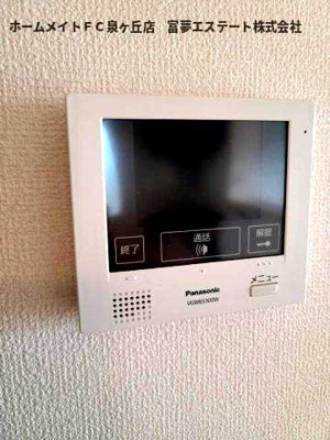 【セキュリティ】 | アーバーオークス