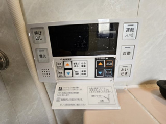 【設備】 | 鳥取市行徳２丁目 中古戸建て