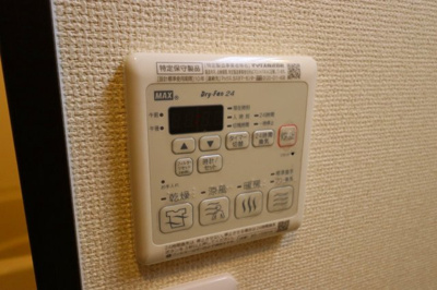 【設備】 | フジパレス城東中央
