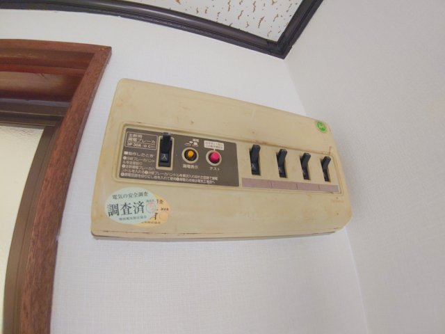 【設備】 | コーポ西邑