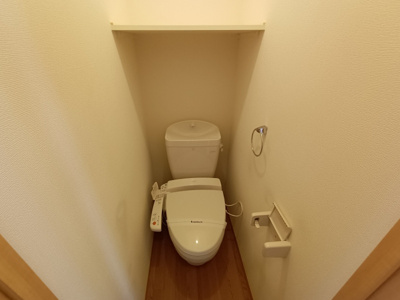 【トイレ】 | レオパレス千成Ⅱ