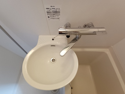 【洗面所】 | レオパレス千成Ⅱ