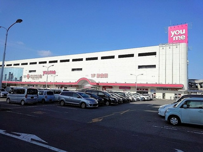 【周辺】 | セジュール・Ｍ | ゆめタウン中津まで1400m