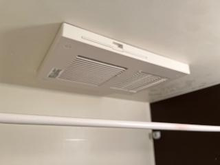 【その他】 | エスポワール・アミ | 浴室乾燥機