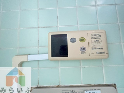 【その他】 | 川村ビル