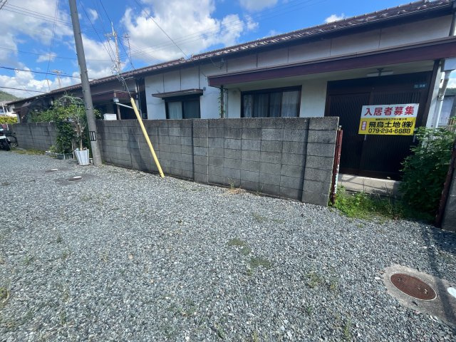 青山井上平屋のその他共用部分