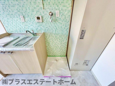 【その他】 | メゾンラフィネ