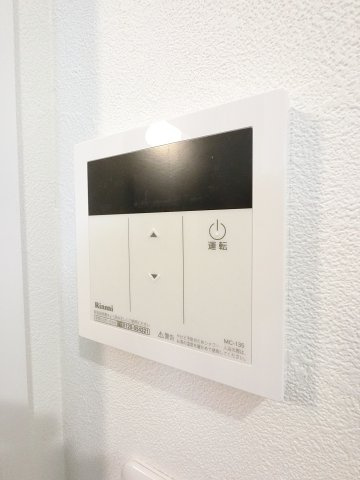 AJ津田沼Ⅴの設備