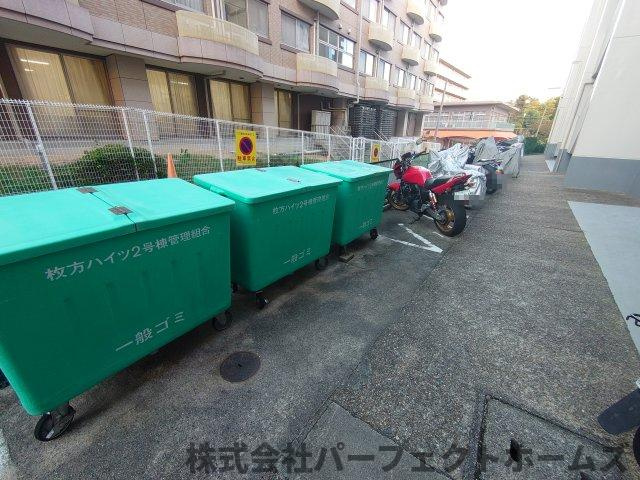 枚方ハイツ2号棟のその他共用部分|ゴミ置き場です