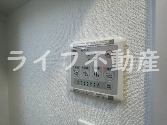 スプランディット高井田の設備